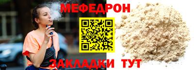 спайс Среднеуральск