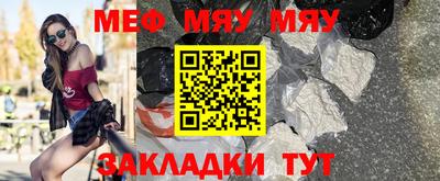 спайс Среднеуральск