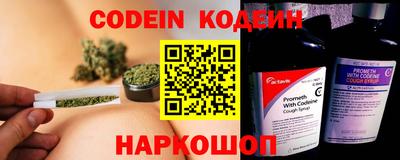 спайс Среднеуральск