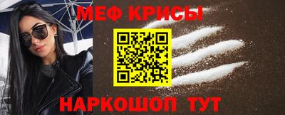 спайс Среднеуральск