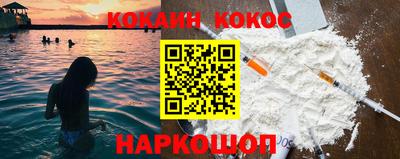 дживик Старая Купавна