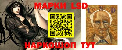 дживик Старая Купавна