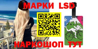 дживик Старая Купавна