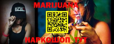 спайс Среднеуральск