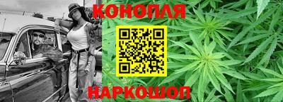 дживик Старая Купавна