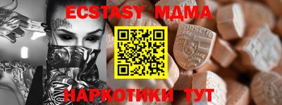 спайс Среднеуральск