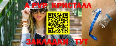 спайс Среднеуральск