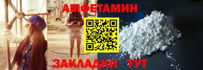 шишки Ставрополь