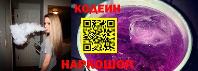 спайс Среднеуральск