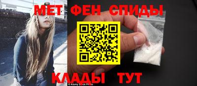 дживик Старая Купавна