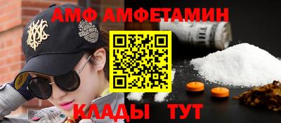 спайс Среднеуральск
