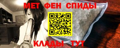 шишки Ставрополь