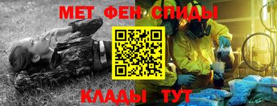 шишки Ставрополь