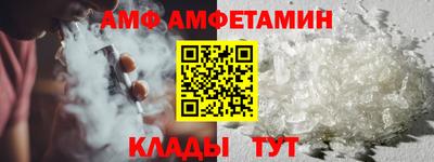дживик Старая Купавна