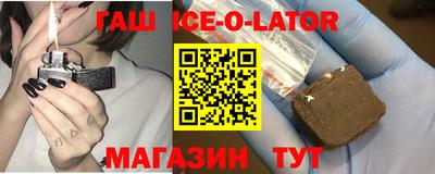 спайс Среднеуральск