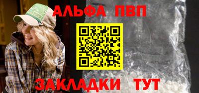 спайс Среднеуральск