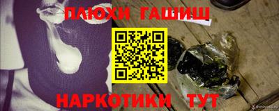 спайс Среднеуральск