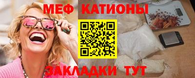 дживик Старая Купавна
