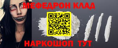 шишки Ставрополь