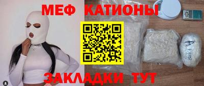 спайс Среднеуральск