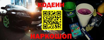спайс Среднеуральск
