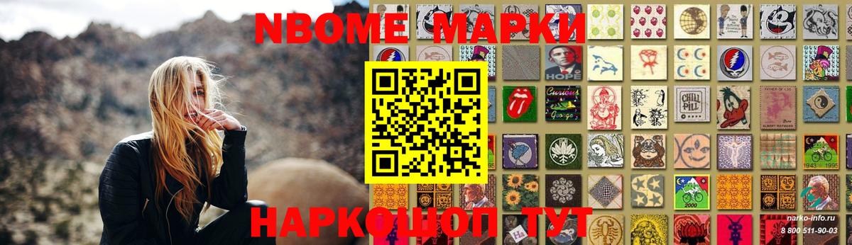 LSD-25 экстази ecstasy  Вход с VPN  Лсд 25 экстази  Можайск  ЛСД экстази кислота 