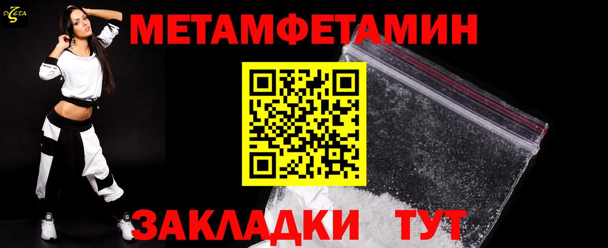 МАРИХУАНА  Кокаин  Можайск  Меф   Гашиш  Вход с VPN  Гашиш 
